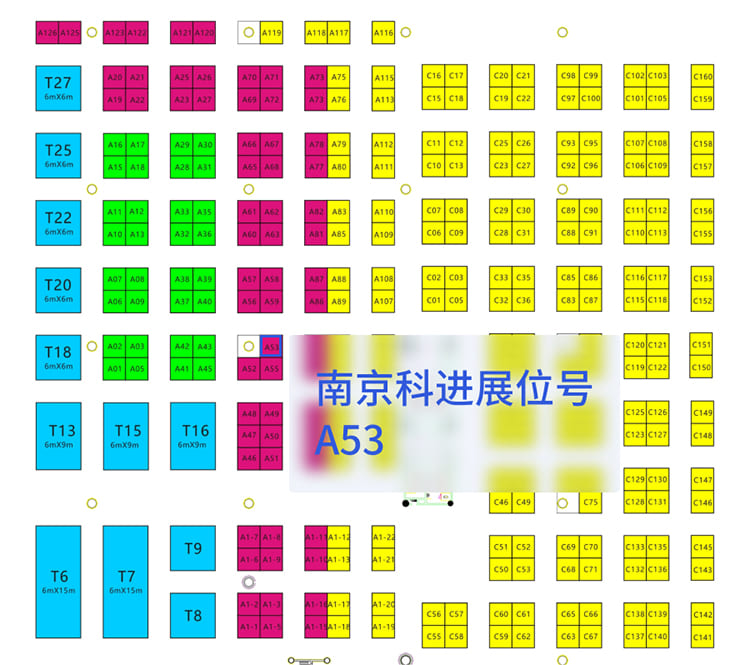 南京科進邀您7月1日共聚2022第30屆湖南醫療器械展覽會